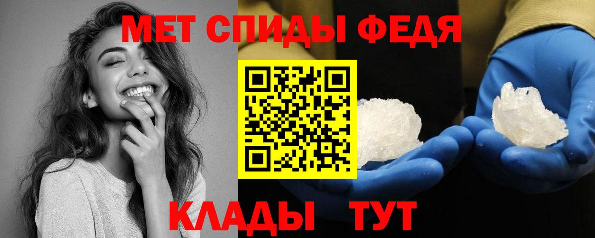 АМФ  Вход с VPN  Нарткала  KRAKEN рабочий сайт  Амфетамин VHQ 