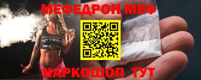 ALPHA-PVP Гатчина
