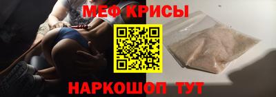 ALPHA-PVP Гатчина