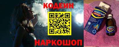 МДПВ Гагарин