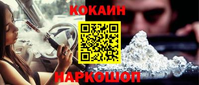 круглые Гай