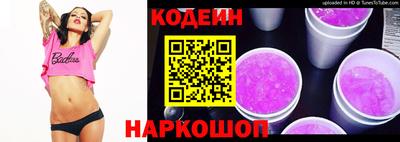 ALPHA-PVP Гатчина