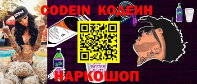 круглые Гай
