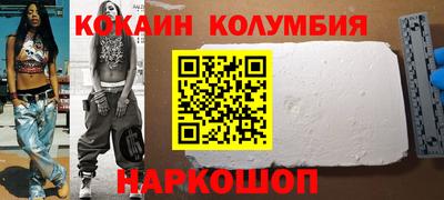 МДПВ Гагарин