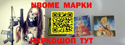 круглые Гай