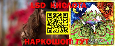 ALPHA-PVP Гатчина