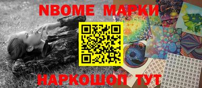 МДПВ Гагарин