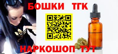 МДПВ Гагарин
