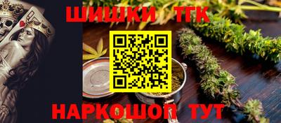 круглые Гай