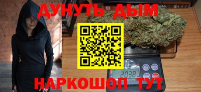 ALPHA-PVP Гатчина