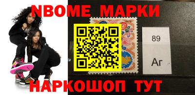 МДПВ Гагарин