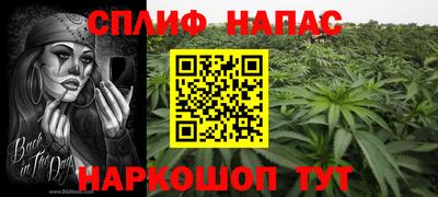 круглые Гай