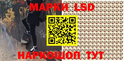 круглые Гай