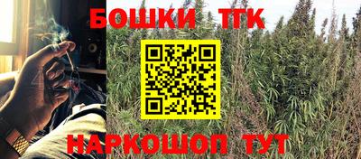 круглые Гай