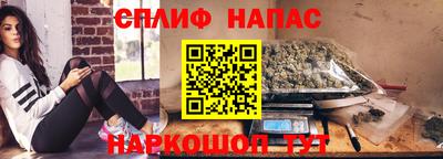ALPHA-PVP Гатчина