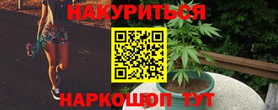 круглые Гай