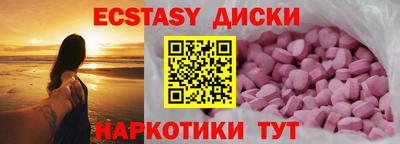 МДПВ Гагарин