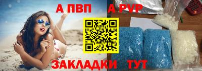 МДПВ Гагарин