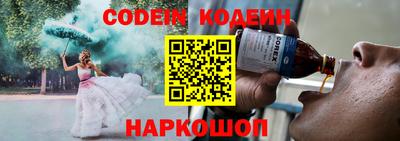 круглые Гай