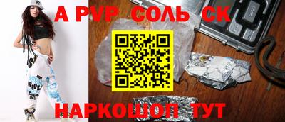 МДПВ Гагарин