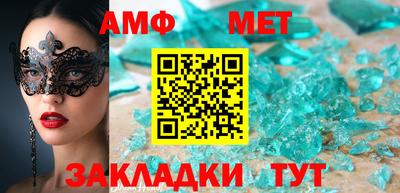 круглые Гай