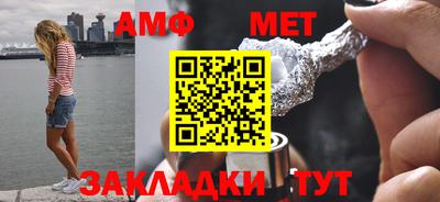 МДПВ Гагарин