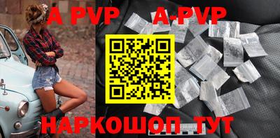 МДПВ Гагарин