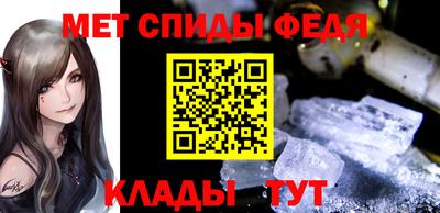 круглые Гай