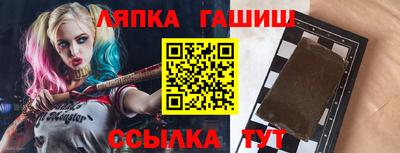 ALPHA-PVP Гатчина