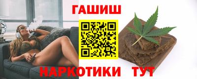 круглые Гай
