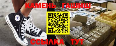 ALPHA-PVP Гатчина
