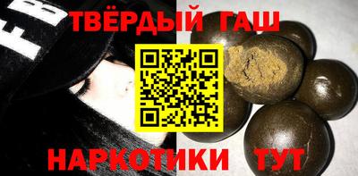 МДПВ Гагарин