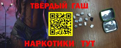МДПВ Гагарин