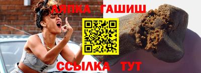 круглые Гай