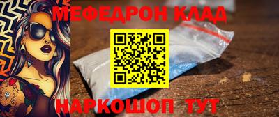 МДПВ Гагарин