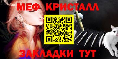 МДПВ Гагарин
